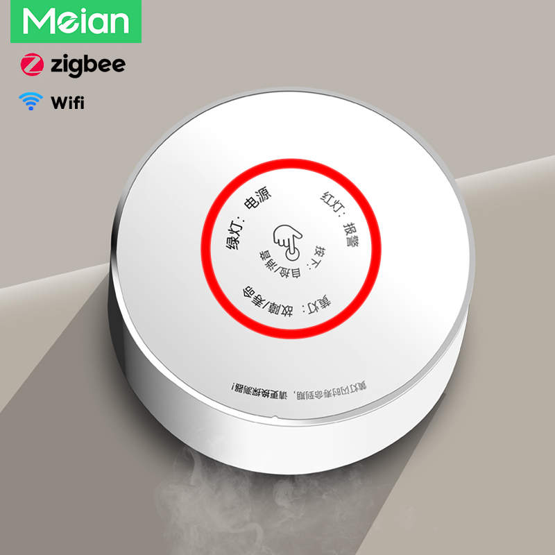 Smart Gas Leak Detector Lpg - Meian Zigbee Gas Detector Tuya Wifi