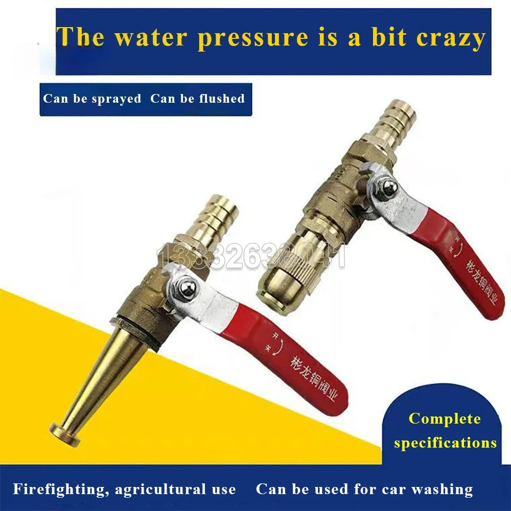 Fire Extinguisher Ball Automatic - Fire Hose Reel Nozzle High-Pressure Copper