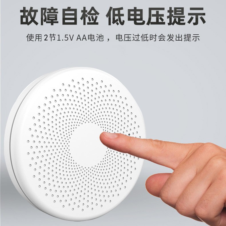 New 2in1 Version WiFi Tuya Sma - Smart Smoke Detector Wifi 评论和价格