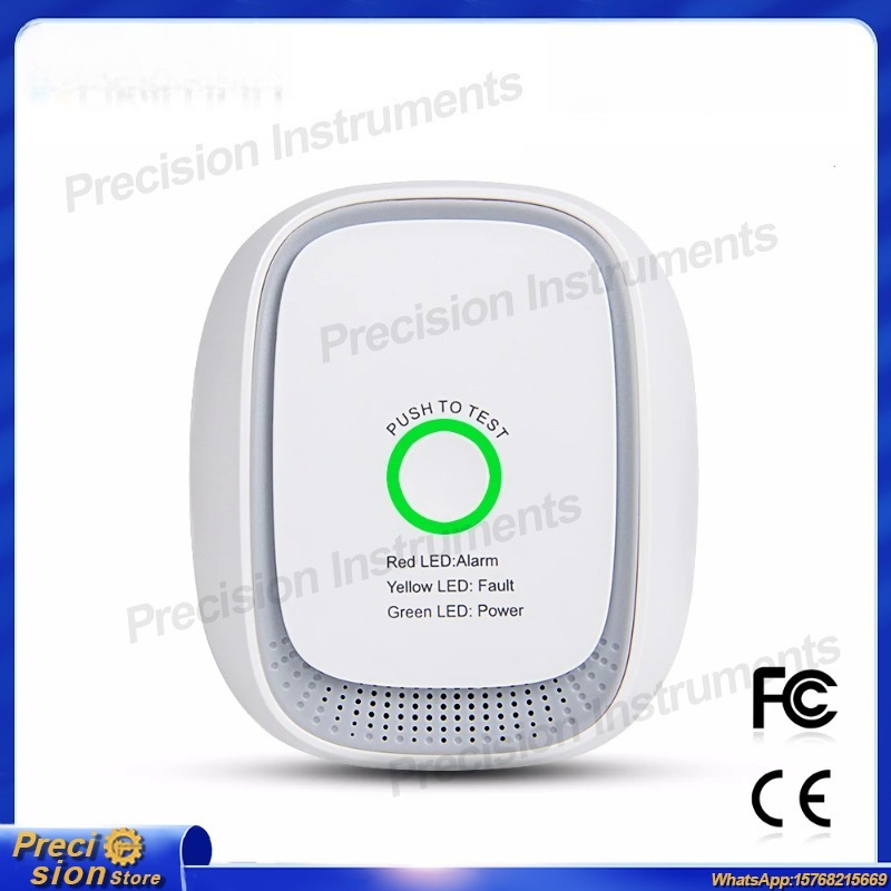 Combustible Gas Detector for N - Smart Gas Leak Detector Lpg 评论和价格