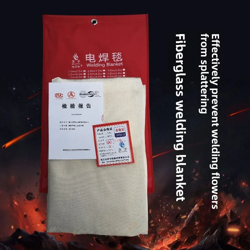 Fireproof Welding Blanket Cert - Fire Blanket Fiberglass 评论和价格