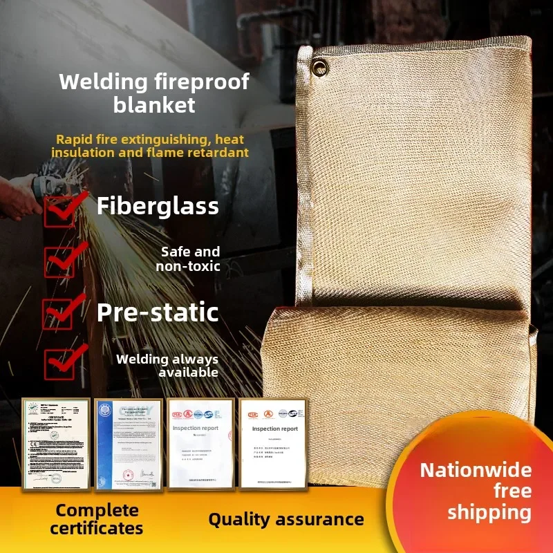 Fireproof Welding Blanket Cert - Fire Blanket Fiberglass 评论和价格