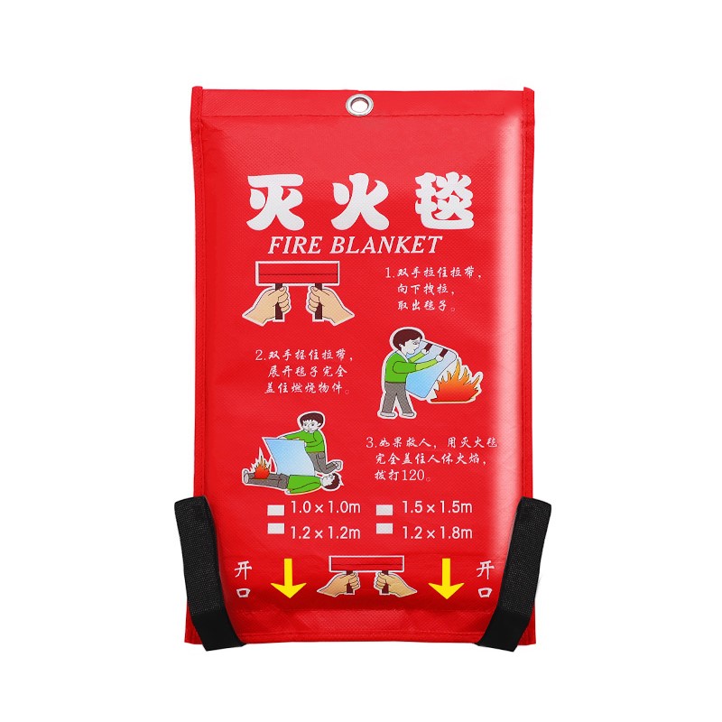 1pc fire blanket 1m x 1m  Home - Fire Blanket Fiberglass 评论和价格