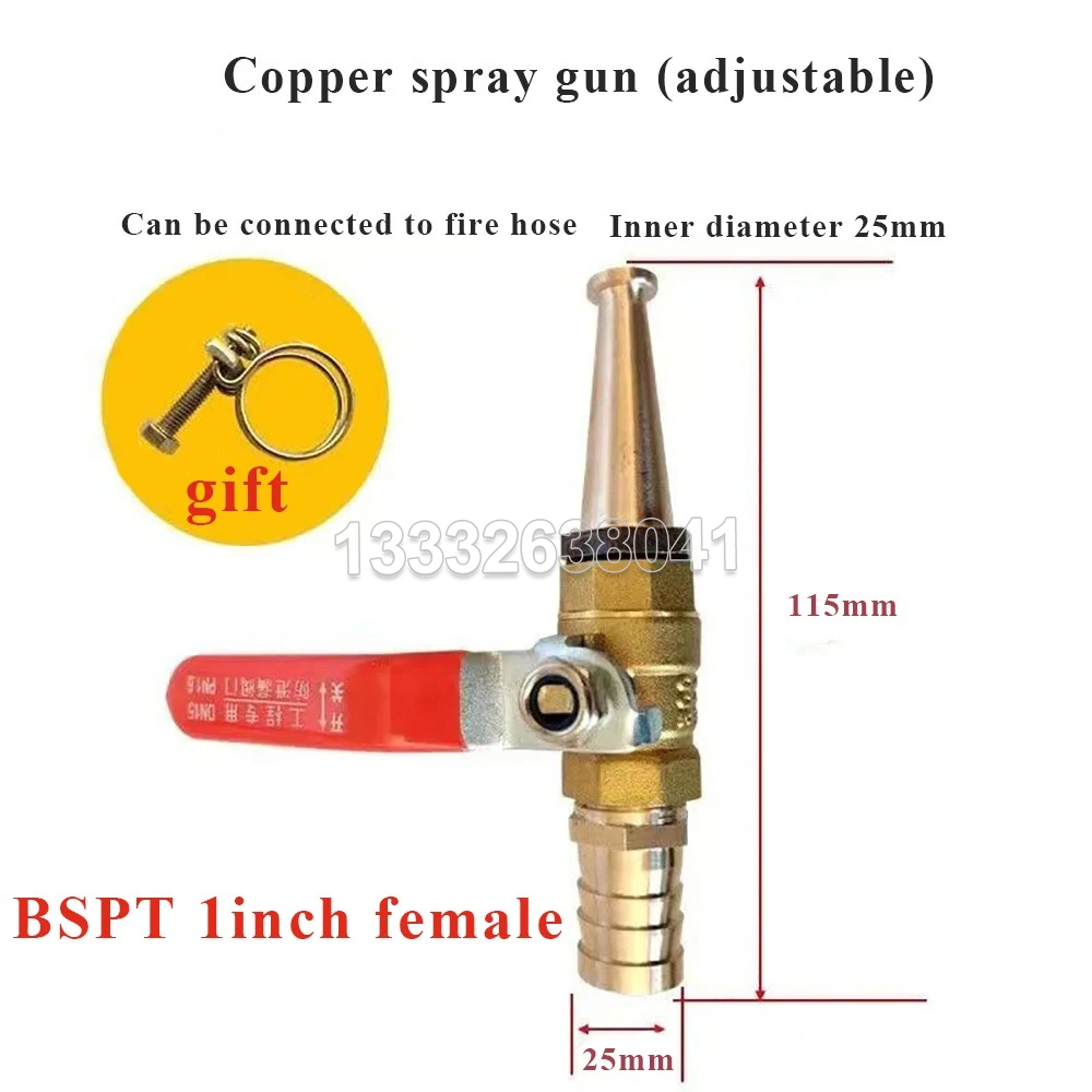 Fire Hose Reel Nozzle High-Pre - Fire Extinguisher Ball Automatic 评论和价格