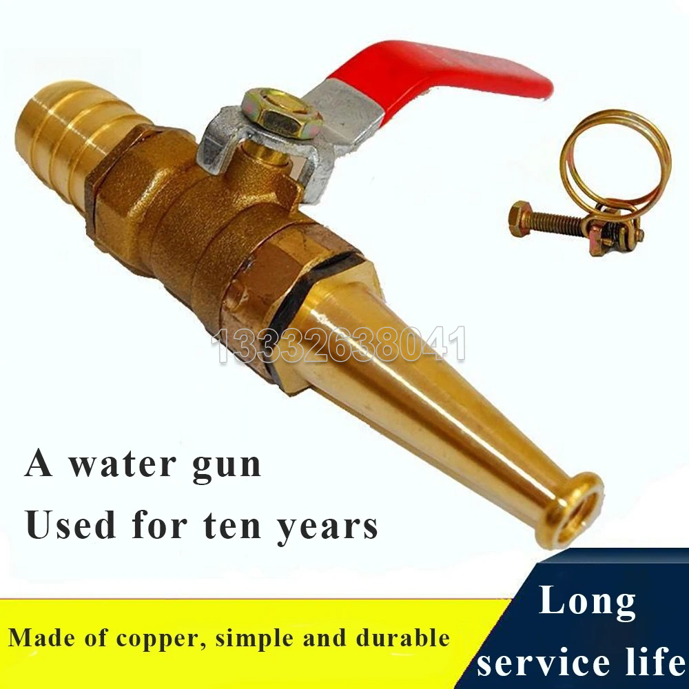 Fire Hose Reel Nozzle High-Pre - Fire Extinguisher Ball Automatic 评论和价格