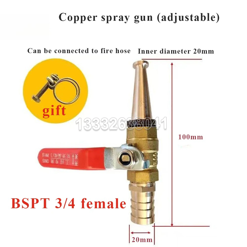Fire Hose Reel Nozzle High-Pre - Fire Extinguisher Ball Automatic 评论和价格