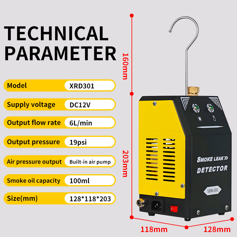 19PSI Automotive Smoke Machine - Smoke Alarm Escape Light 评论和价格